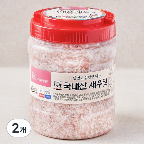 오늘의젓갈 국내산 새우젓, 2kg, 2개