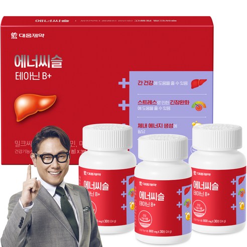 대웅제약 에너씨슬 테아닌 B+ 72g, 30정, 3개