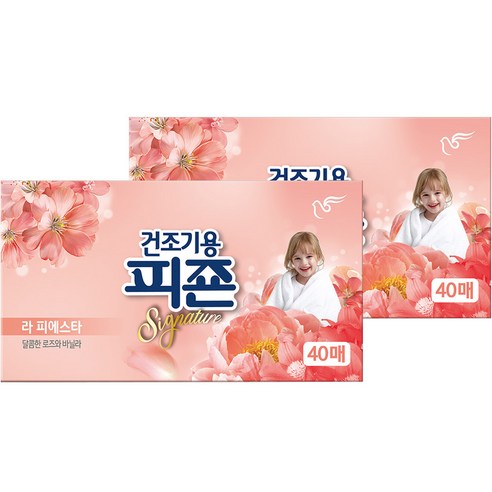 피죤 리치퍼퓸 시그니처 건조기용 시트형 섬유유연제 라 피에스타 본품 40p, 2개, 40매