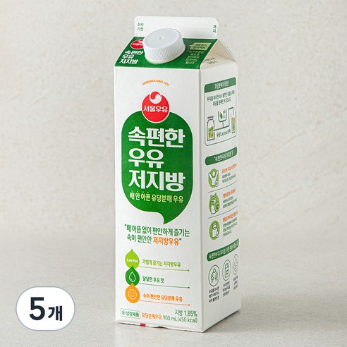 서울우유 속편한 우유 저지방, 900ml, 5개