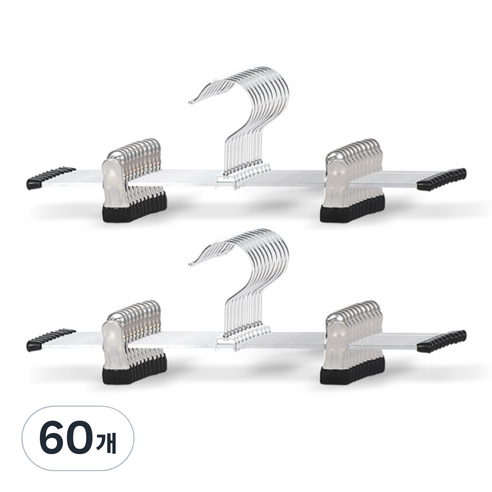 마켓플랜 원핏 논슬립 집게 바지걸이, 블랙, 60개