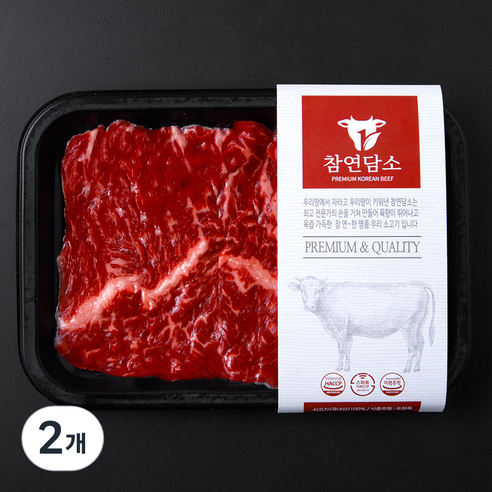 참연담소 국내산 소고기 토시살 3등급 구이용 (냉장), 2개, 200g