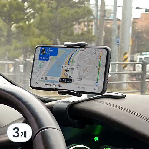 2in1 차량 계기판 스마트폰 거치대 번호판 기능제공, 블랙, 3개