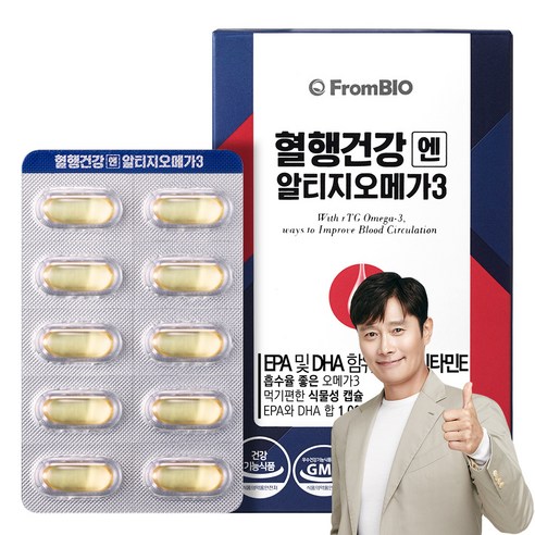 프롬바이오 혈행건강엔 알티지오메가3 39g, 60정, 1개