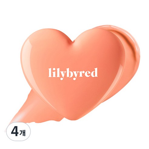 릴리바이레드 러브빔 치크밤 3.5g, 09 새콤빔, 4개