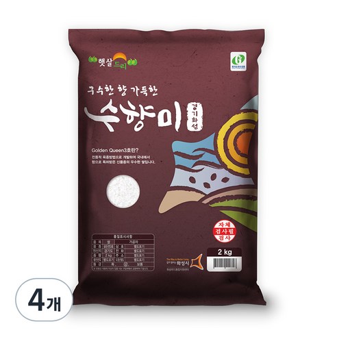 수향미 2024년산 햅쌀 골든퀸 3호 백미 상등급, 2kg, 4개