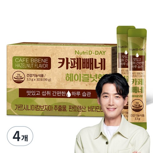 뉴트리디데이 다이어트 카페빼네 헤이즐넛향 30포, 99g, 4개