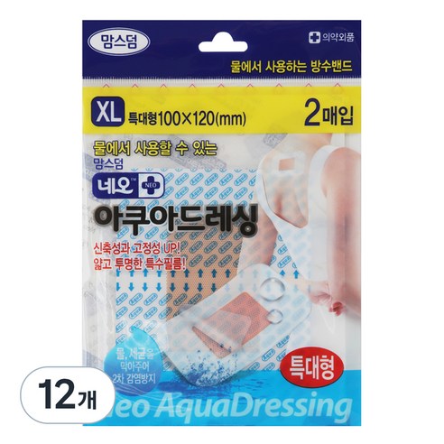 네오메디제약 맘스덤 아쿠아 드레싱 2매, 12개