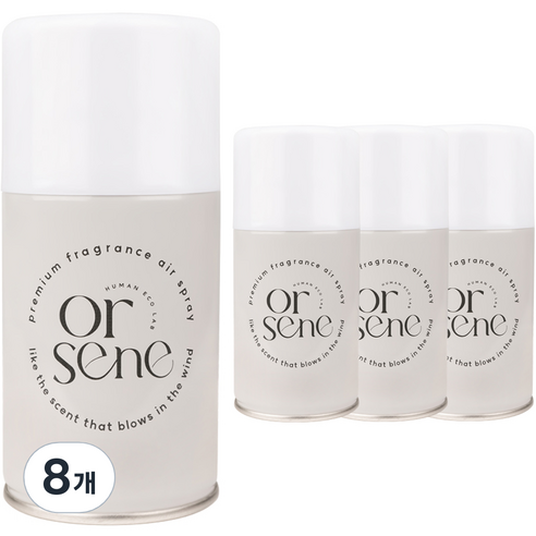 올센느 프리미엄 니치향수 방향제 자동분사기 리필 캔 런드리 코튼, 250ml, 8개