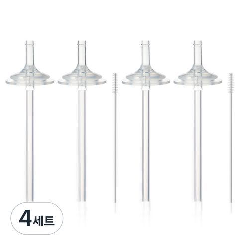 하이비 2단계 간편교체용빨대세트, 4세트