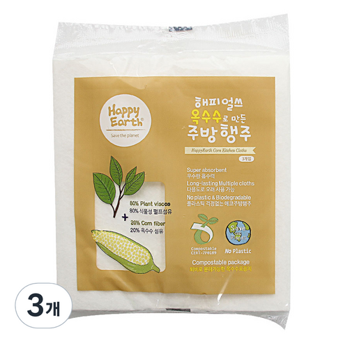 해피얼쓰 옥수수 주방행주 3p, 3개