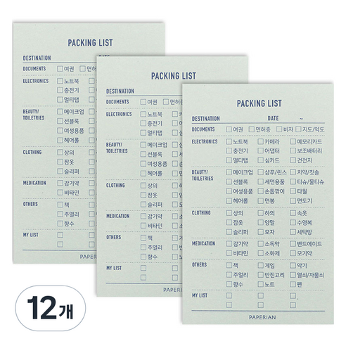 페이퍼리안 메이크어메모 메모패드, 팩킹리스트, 12개