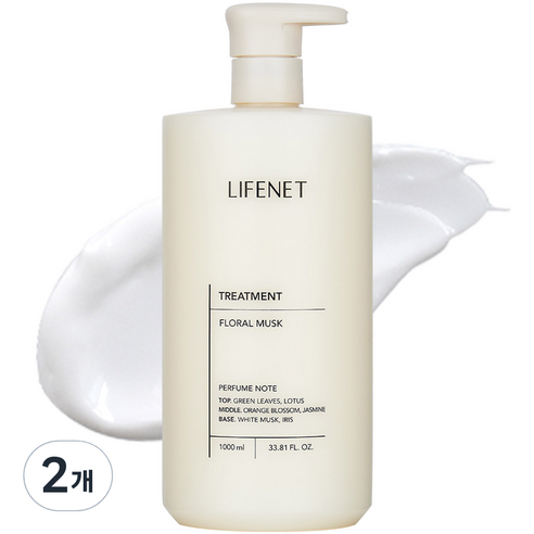 라이프넷 헤어트리트먼트 플로럴 머스크, 1000ml, 2개