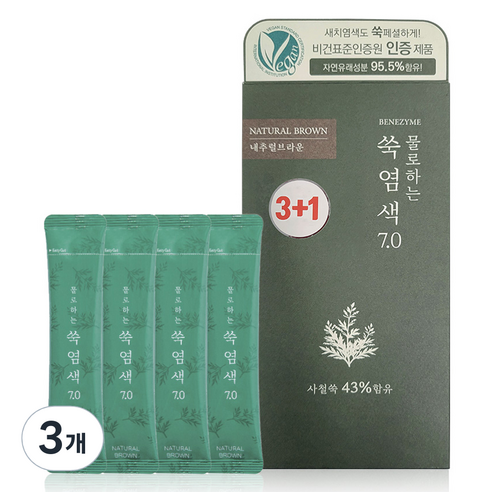 베네자임 물로하는 쑥염색 염모제 7.0 10g 4p, 3개, 내추럴 브라운