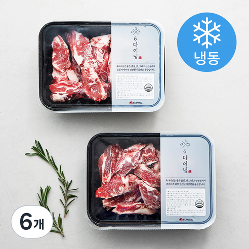 6다이닝 호주산 곡물 소갈비살 (냉동), 300g, 6개