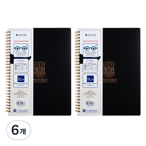 OXFORD PP 절취 스프링 좌철 유선노트 B5 80p, 블랙, 6개