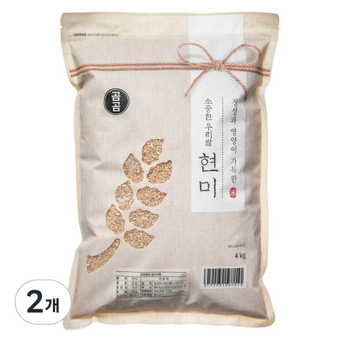 곰곰 소중한 우리쌀 현미 2024년산, 4kg, 2개