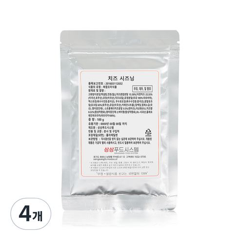상상시즈닝 치즈 시즈닝, 100g, 4개