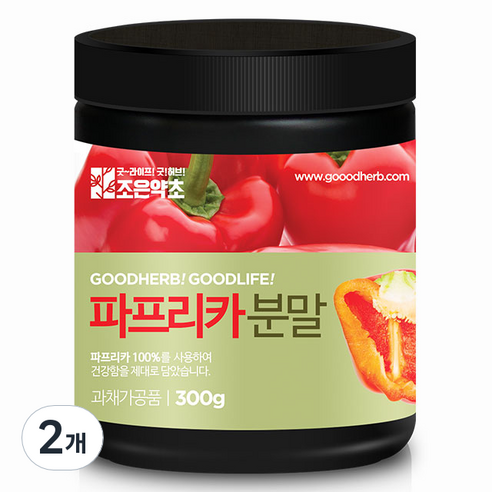 굿허브 빨강 파프리카 분말, 300g, 2개
