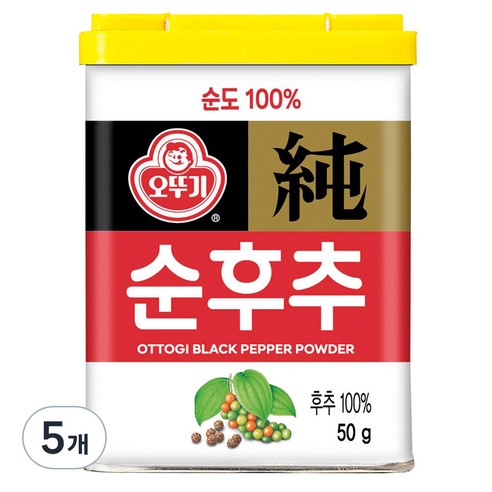 오뚜기 순후추, 50g, 5개