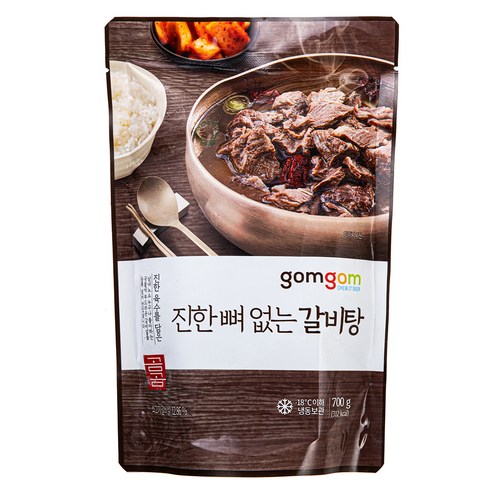 따뜻하고 영양가득한 가정식 갈비탕을 편리하게 즐기세요.