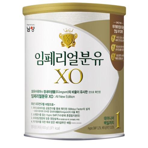 임페리얼 XO 올 뉴 에디션 분유 1단계, 400g, 1개