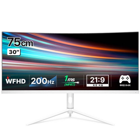 화이트모니터 한성컴퓨터 WFHD 울트라 와이드 200Hz 게이밍 모니터, 75cm, TFG30F20W(무결점)