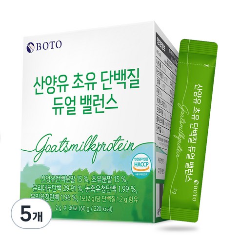 보뚜 산양유 초유 단백질 듀얼 밸런스 30p, 5개, 60g