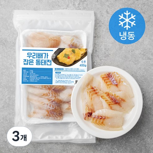 우리배가 잡은 동태전 (냉동), 400g, 3개