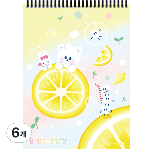 모닝글로리 3000 줄없는 종합장 B, 랜덤발송, 6개