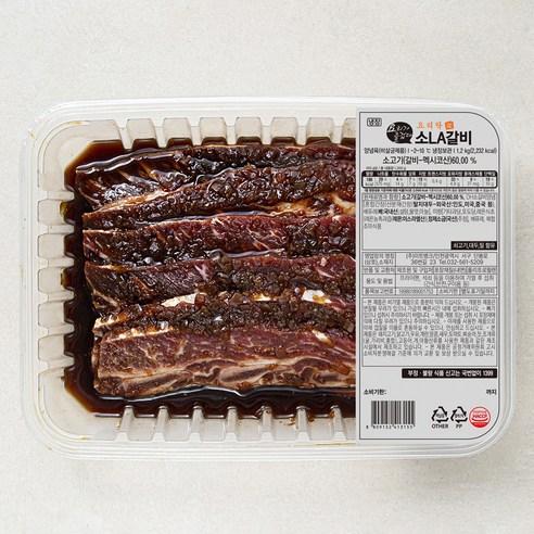 요리락 양념 소 LA갈비, 1.2kg, 1개