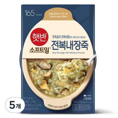 햇반 소프트밀 전복내장죽, 5개, 280g