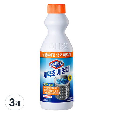 유한락스 세탁조 세정제, 500ml, 3개 
청소/주방세제