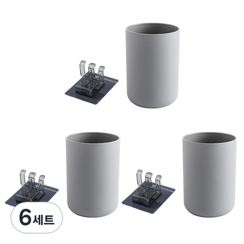 윈프라이스 칫솔 앤 양치컵 걸이 세트, 그레이, 6세트
