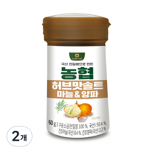 농협 허브맛솔트 마늘&양파, 2개, 60g