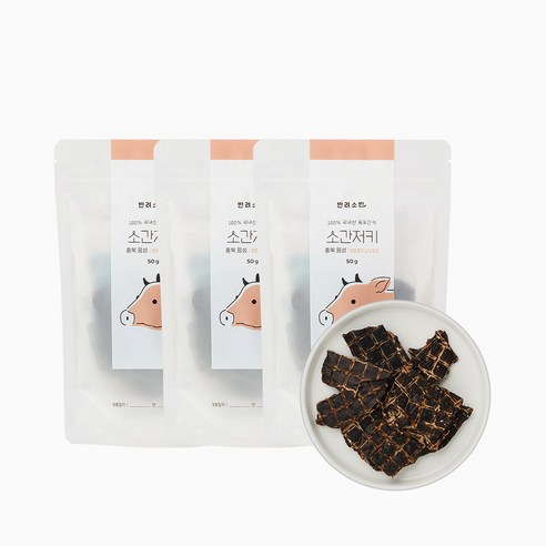 반려소반 강아지 간식 50g, 소간저키, 3개