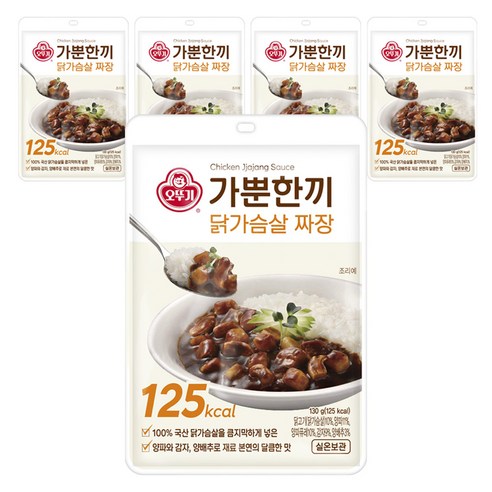 오뚜기 가뿐한끼 닭가슴살 짜장, 130g, 5개