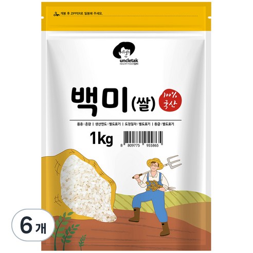 엉클탁 영양가득 백미, 1kg, 6개