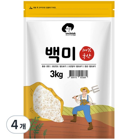 엉클탁 영양가득 백미, 3kg, 4개