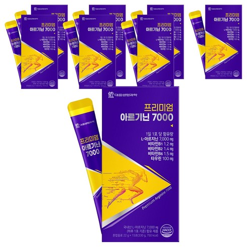 대웅생명과학 프리미엄 아르기닌 7000 15p, 8개