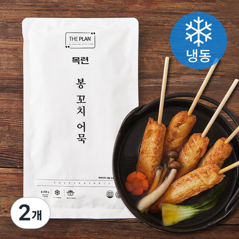 더플랜 목련 봉 꼬치 어묵 (냉동), 259g, 2개