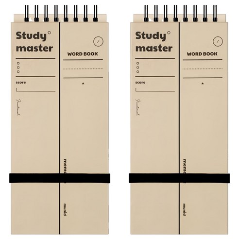 뮤니드 스마트 단어 암기장 140매, 베이지, 2개