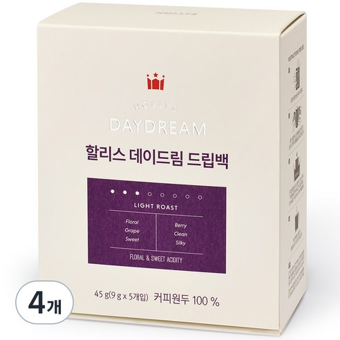 할리스 데이드림 드립백커피, 9g, 5개입, 4개