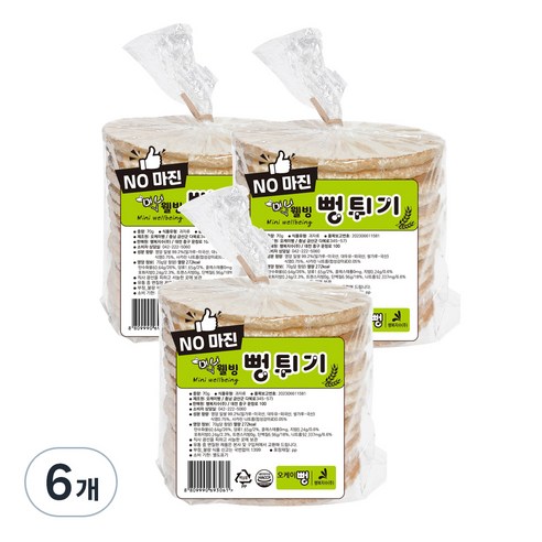 오케이뻥 미니 웰빙 뻥튀기, 6개, 70g