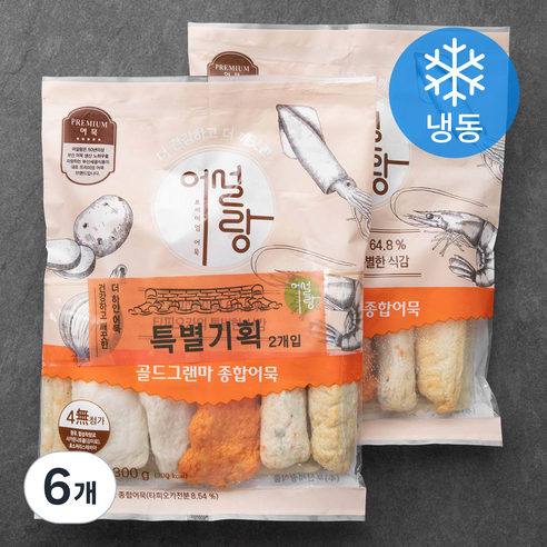 어설랑 골드그랜마 종합어묵 (냉동), 300g, 6개