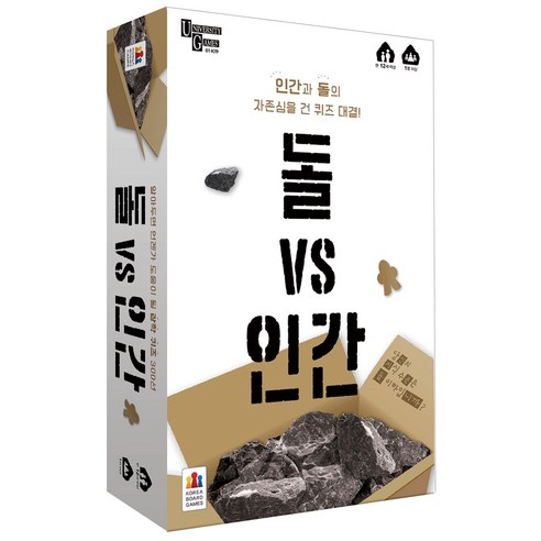 코리아보드게임즈 돌 VS 인간, 혼합색상, 1세트