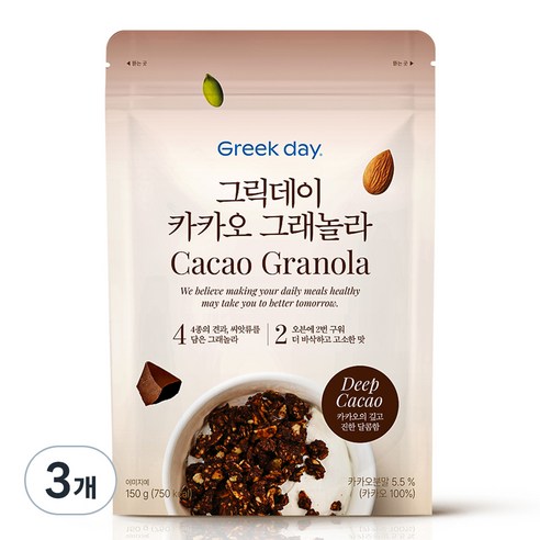 그릭데이 크런치 리얼카카오 그래놀라 시리얼, 150g, 3개