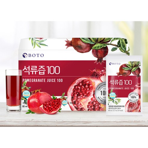 건강한 삶을 위한 맛있는 선택