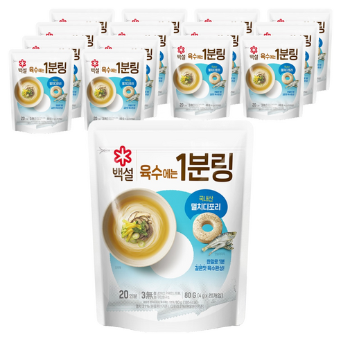백설 멸치디포리 육수에는 1분링
