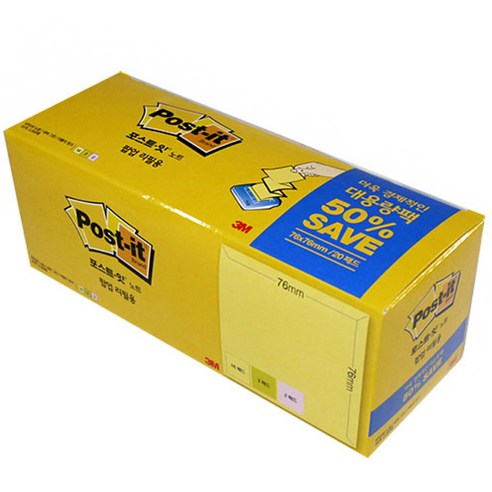 포스트잇 노트 대용량팩 76 x 76 mm KR330-20, 노랑 + 새싹그린 + 러블리핑크, 2000개입, 1세트